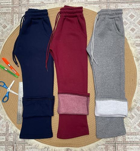 Joggin Algodón Frisado Recto Niños
