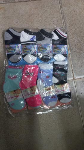 Medias