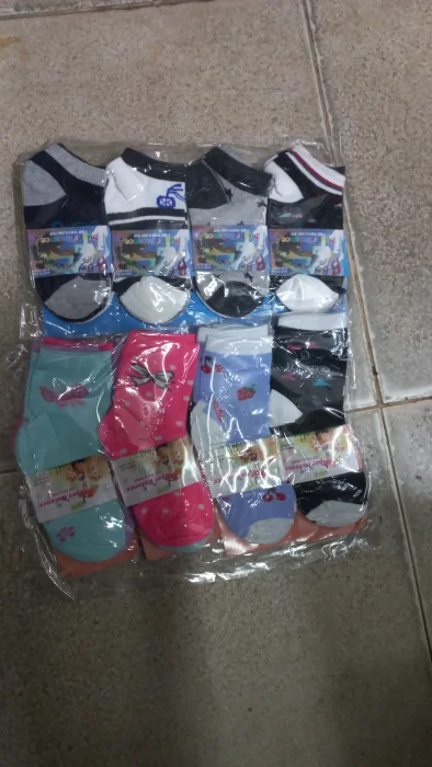 Medias