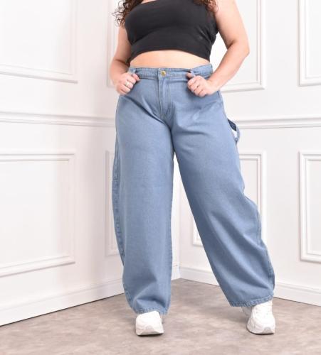 Baggy Celeste Especial