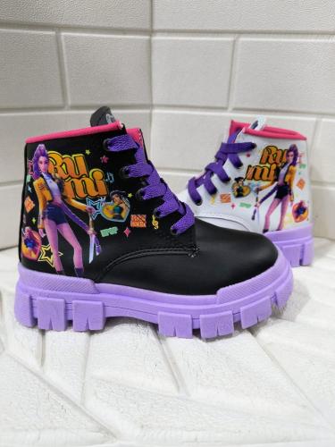 Borceguitos Kpop