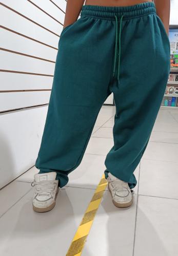 Pantalon Super Baggy