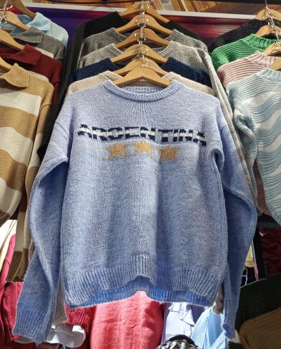 Sweater Lana Frizz Argentina - Miniatura 5