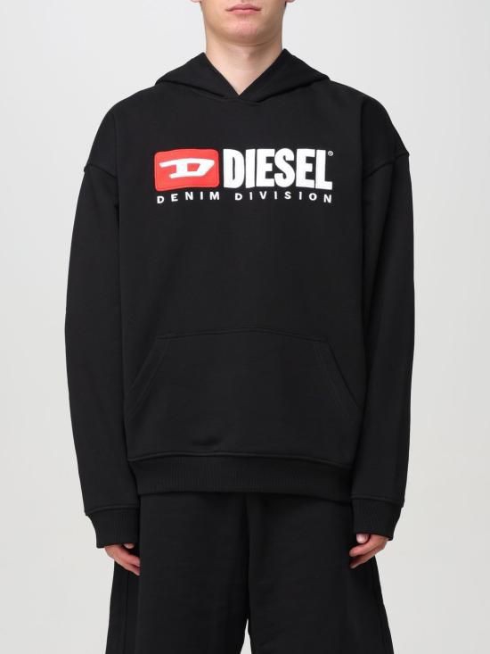 Buzo Diesel Unisex Friza Peinada - Imagen 2