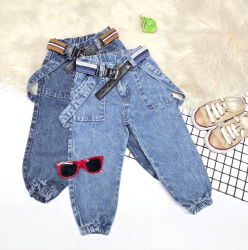 Pantalón Jeans Jogger Bebe