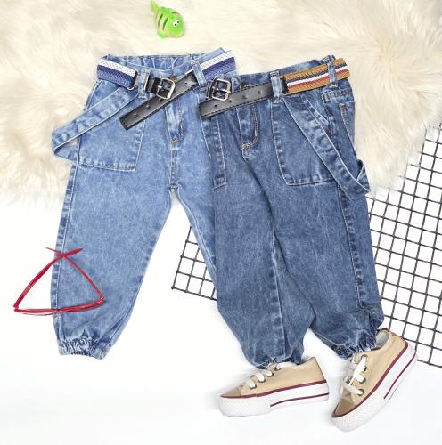 Pantalón Jeans Jogger Bebe - Miniatura 4