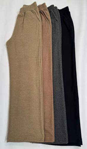 Pantalón de Darlon