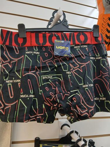 Boxer Uomo