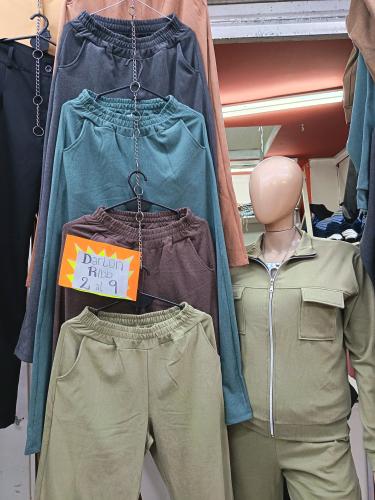 Pantalón de Darlon Rib