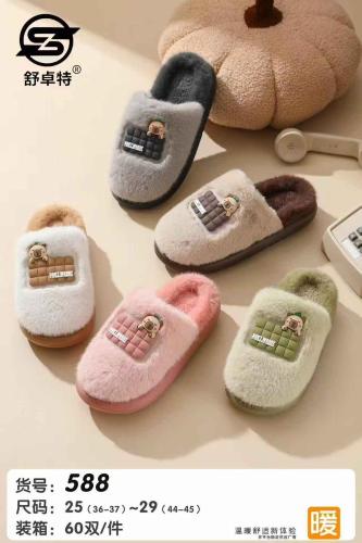 Pantunflas Stich  Adulto 13500 - Miniatura 7