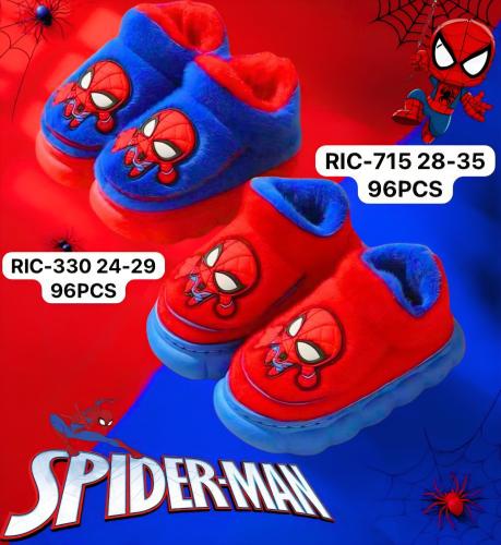 Pantunflas Niños  Hombre Araña 13500