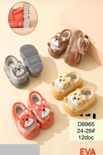 Pantunflas Niños  12000 - Miniatura 7