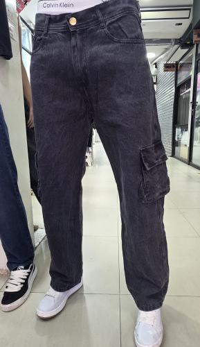 Baggy Cargo