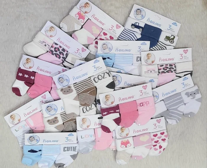 Medias Quiling