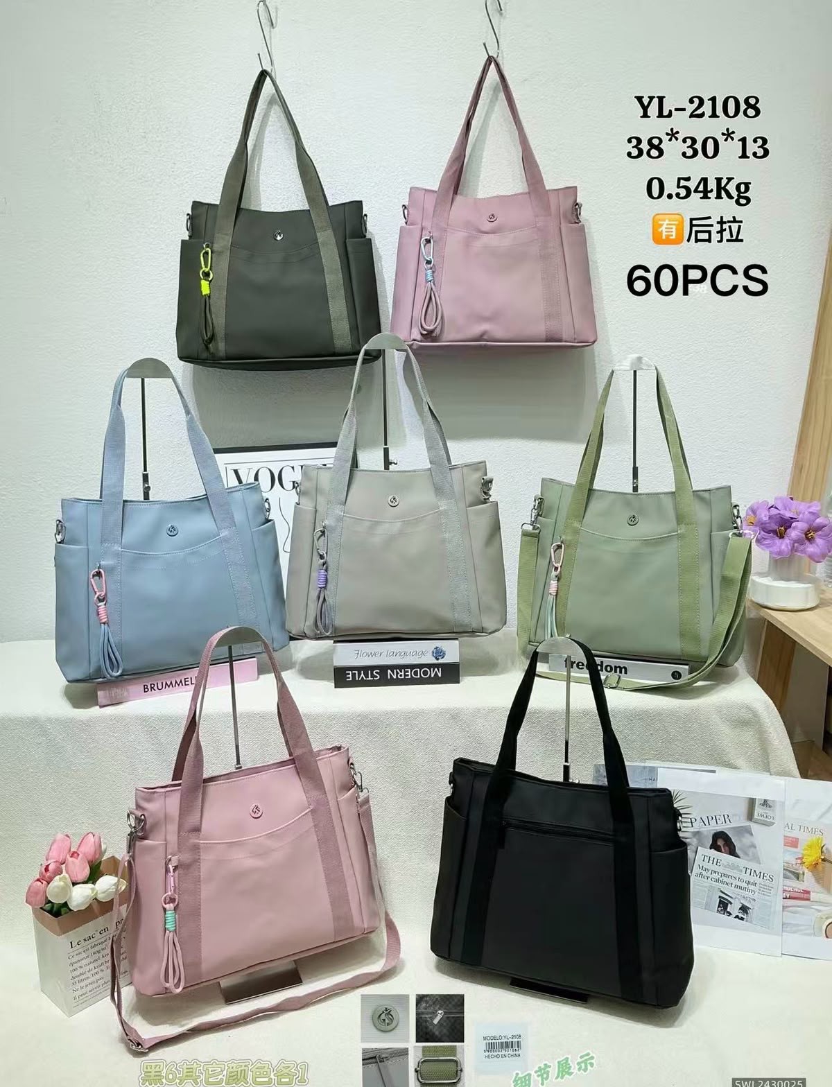 Carteras - Imagen 5