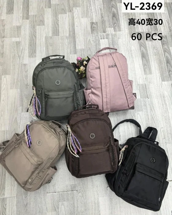 Mochila