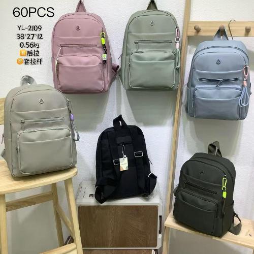 Mochila