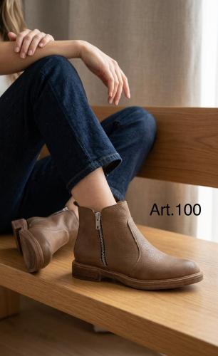 Art 100 Botineta Calidad Premium!!