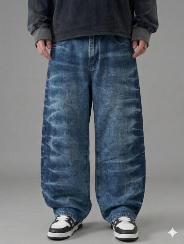 Pantalón Baggy Tie Dye Quebrado New