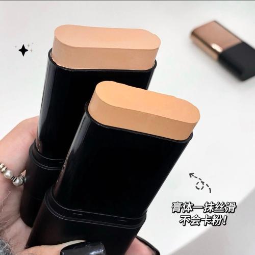 Base Barra con Brocha Asiatica Original Acabado Glow - Miniatura 3