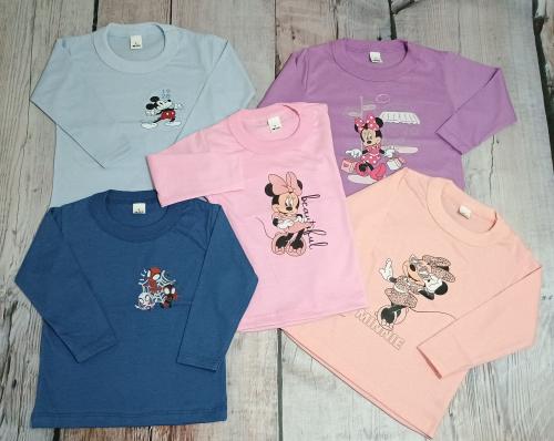 Camiseta con Estampa Bb