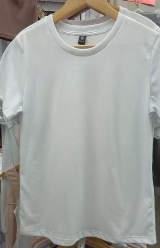 Remera Hombre Algodón Peinado. - Miniatura 2