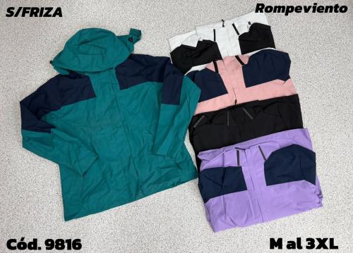 Campera Rompe Viento