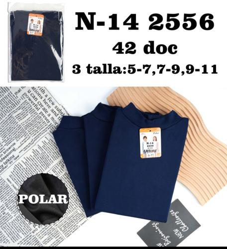 Remera Termica de Niños Unisex