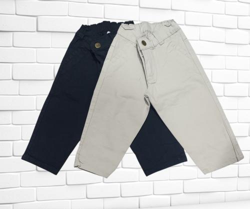 Pantalón Baggy de Gabardina