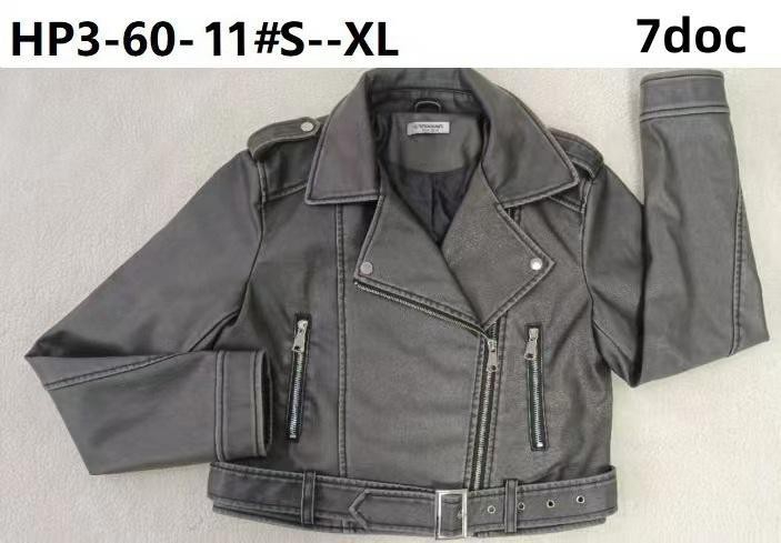 Campera Desgaste Hhp - Imagen 3