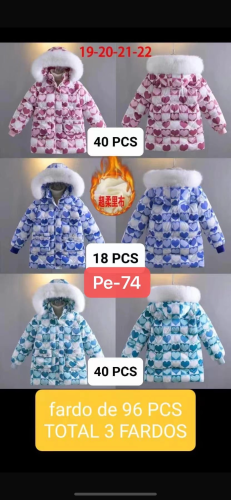 Campera Niña T.10-16