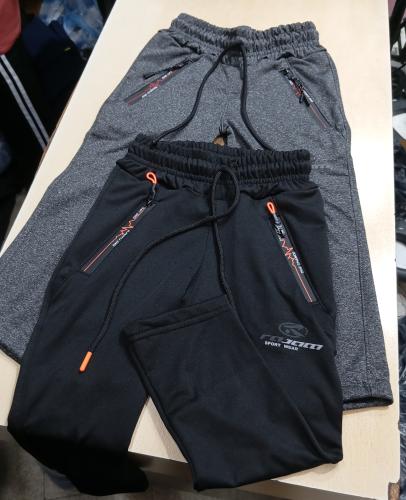Pantalón Térmico Niño