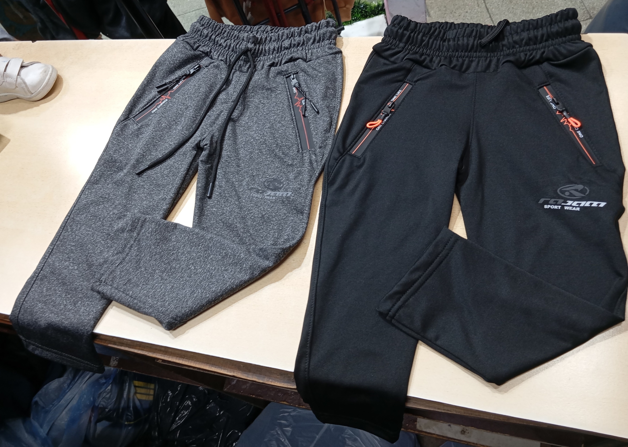 Pantalón Térmico Niño - Imagen 3