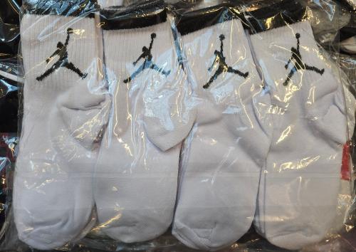 Medias Tenis