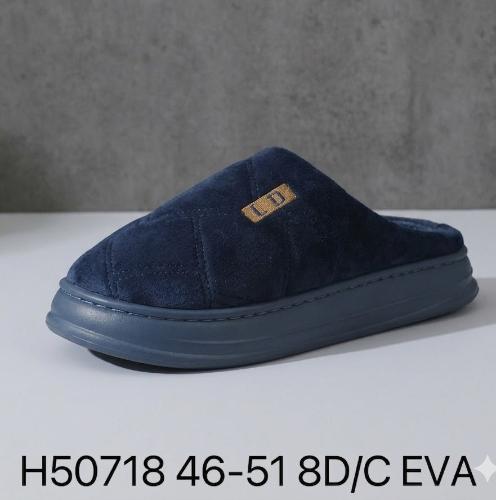 Pantufla Hombre Importada - Miniatura 2