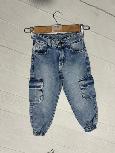 Jogger de Nene Localizado
