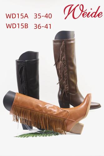 Botas Texanas