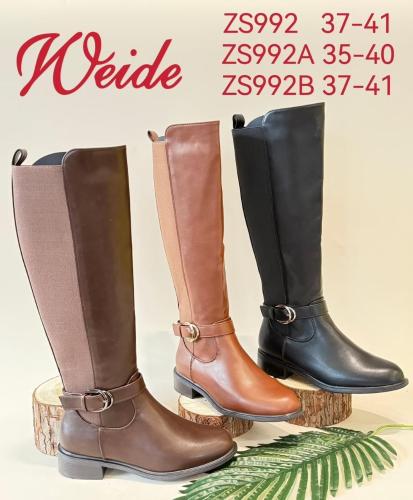 Botas Texanas
