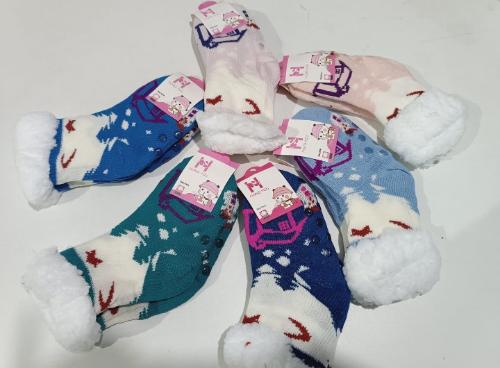 Pantumedias Niños