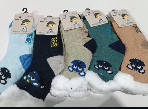 Pantumedias Niños - Miniatura 2