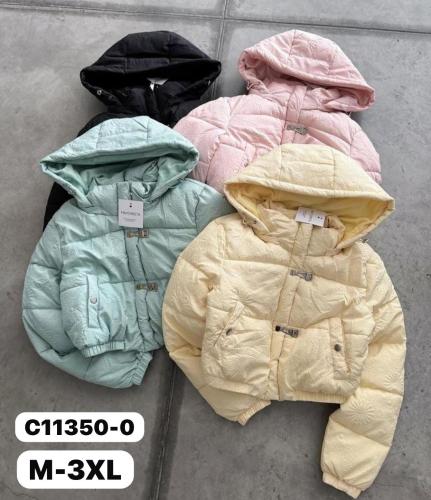 Campera Puffer - Miniatura 3