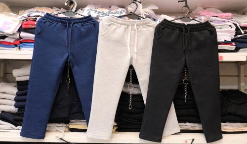 Pantalón Niño Unisex Recto Frizado - Miniatura 1