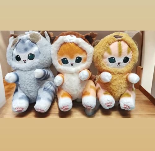 Gatito Mufusand