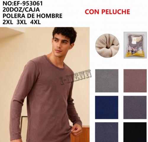 Camisetas Termicas de Hombre