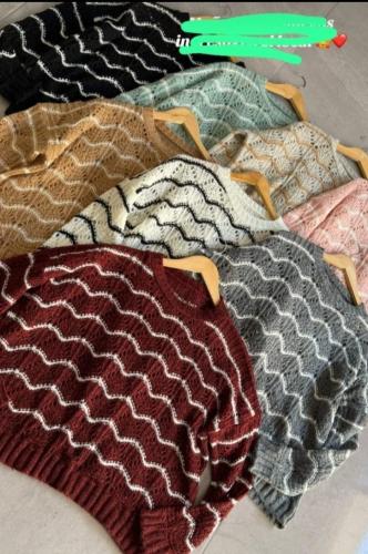 Sweater  Rio Frizz Abarca  hasta un 3 - Miniatura 2