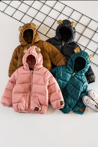 Campera Térmica Niño