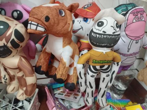 Ofertas Peluches