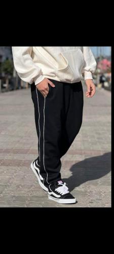 Baggy Algodón Friza