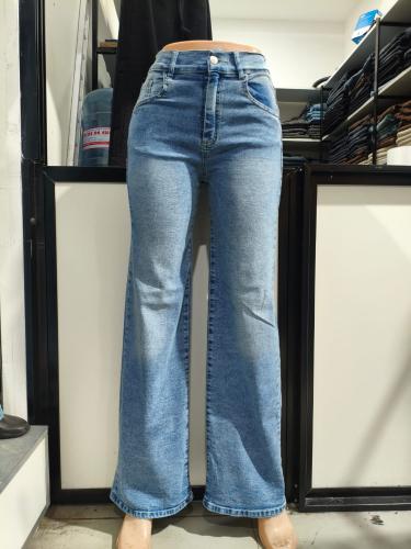 Wide Leg Elastizada Tiro Alto