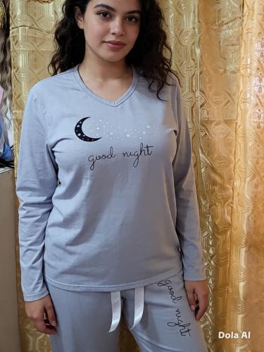 Pijama Algodón - Miniatura 3